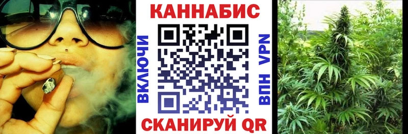 Наркота Отрадный A-PVP Меф мяу мяу Кодеин ГАШ