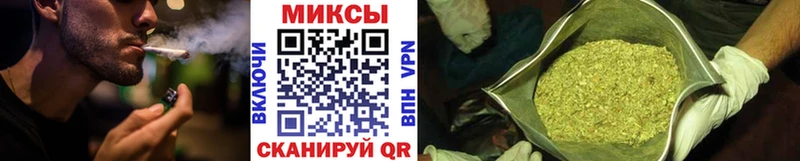 закладки  Отрадный  БУТИРАТ бутик 