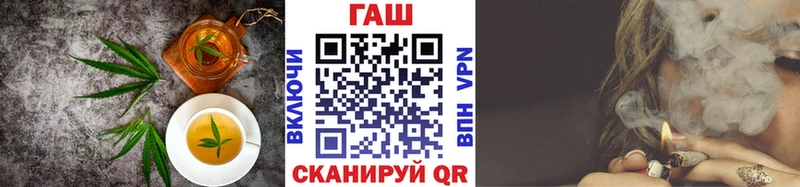 цена   Отрадный  Еда ТГК конопля 
