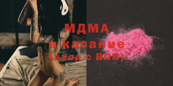 стаф Аркадак