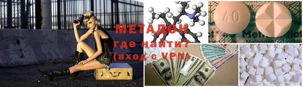 а пвп мука Арсеньев