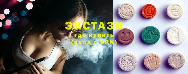 стаф Аркадак