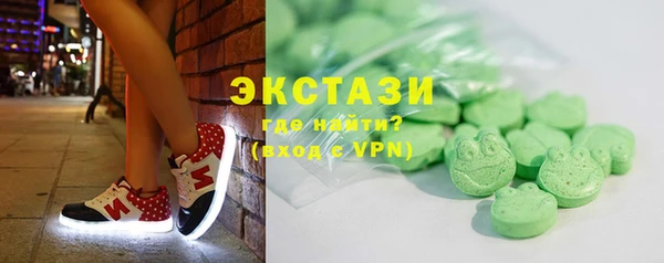стаф Аркадак