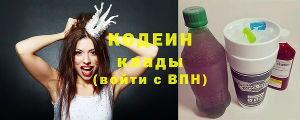 а пвп мука Арсеньев