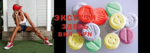 а пвп мука Арсеньев