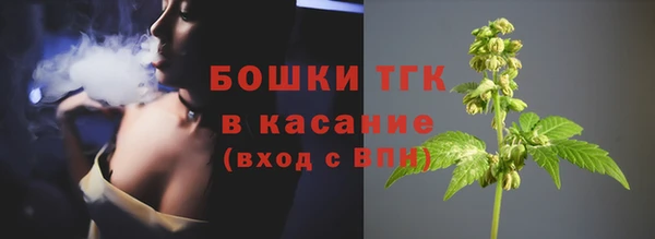 а пвп мука Арсеньев
