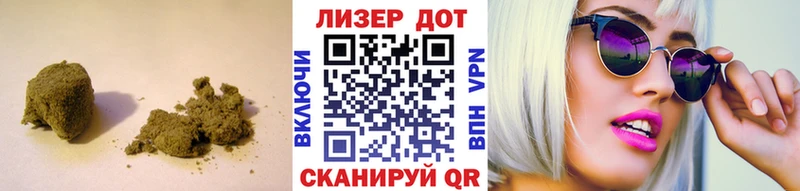 Лсд 25 экстази кислота  Отрадный 
