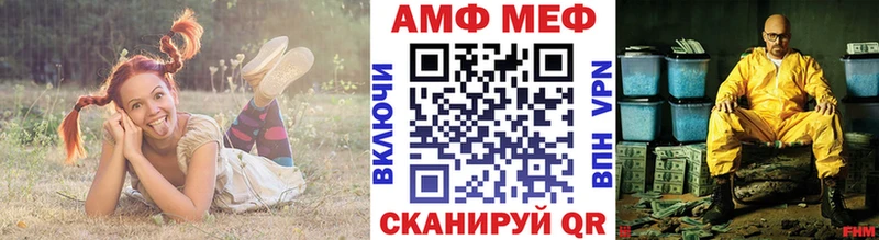 хочу наркоту  Отрадный  МЕТАМФЕТАМИН витя 