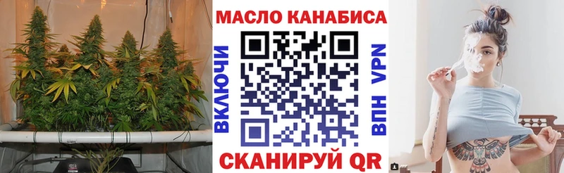 Дистиллят ТГК Wax  как найти закладки  Отрадный 
